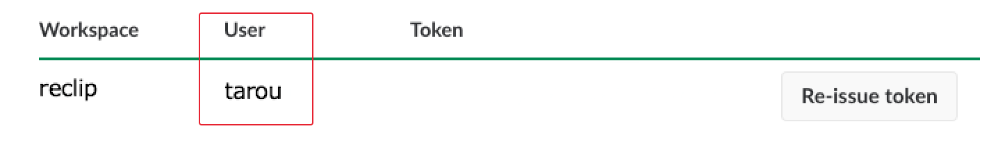 slack_name